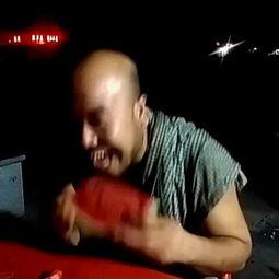 大汉吃瓜视频  第2张